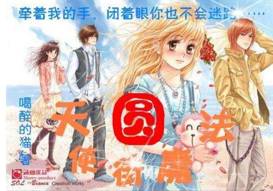超可爱啦啦队女生