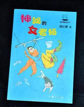 兰州市司法局召开2023年度机关党支部书记抓党建述职评议考核会