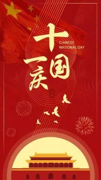 生肖羊要笑得合不拢嘴了，因为2024年你们就是王者锦鲤，好运相随