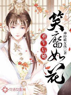 救援蓝色小鱼